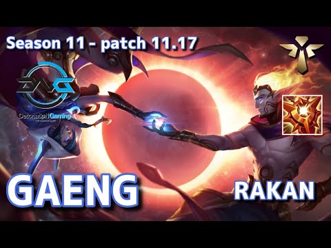 【韓国サーバー/C1】DFM Gaeng ラカン(Rakan) VS レオナ(Leona) SUP - Patch11.17 KR Ranked【LoL】