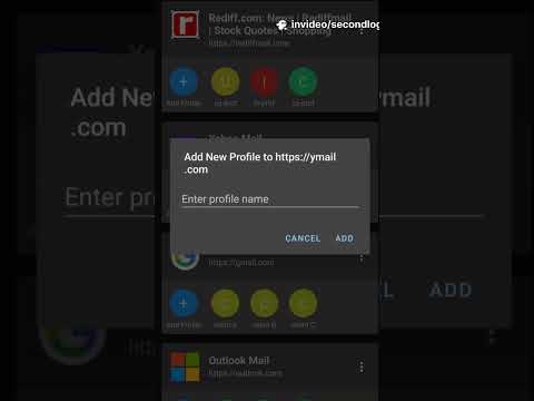Second Login