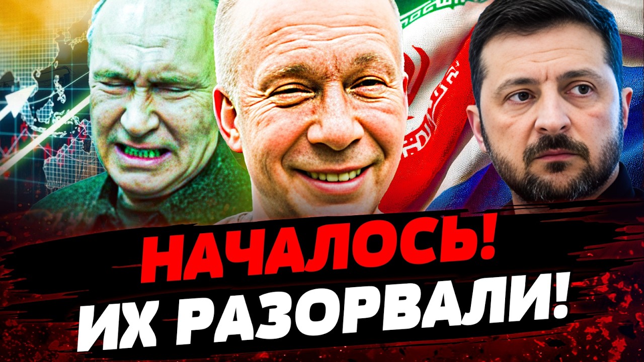 ⚡️БАБАХ! РВАНУЛИ ЖЕСТОКО! ДЕРЗКАЯ РУБКА РУССКИХ! УКРАИНА УЖЕ ПОКАЗАЛА! Акту?