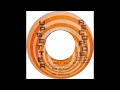 Bob Marley - Small Axe (original version)