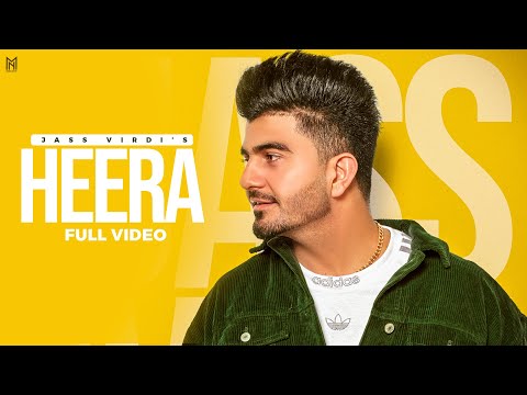 Heera