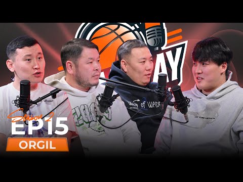 🏀Gameday Season 2🏀 | Episode #15🔥