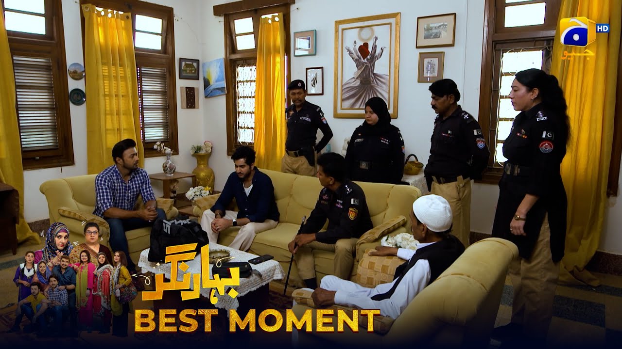 Bahar Nagar Episode 88 | 𝐁𝐞𝐬𝐭 𝐌𝐨𝐦𝐞𝐧𝐭 𝟎𝟐 | Hina Dilpazeer Khan - Javeria Saud | HAR PAL Geo
