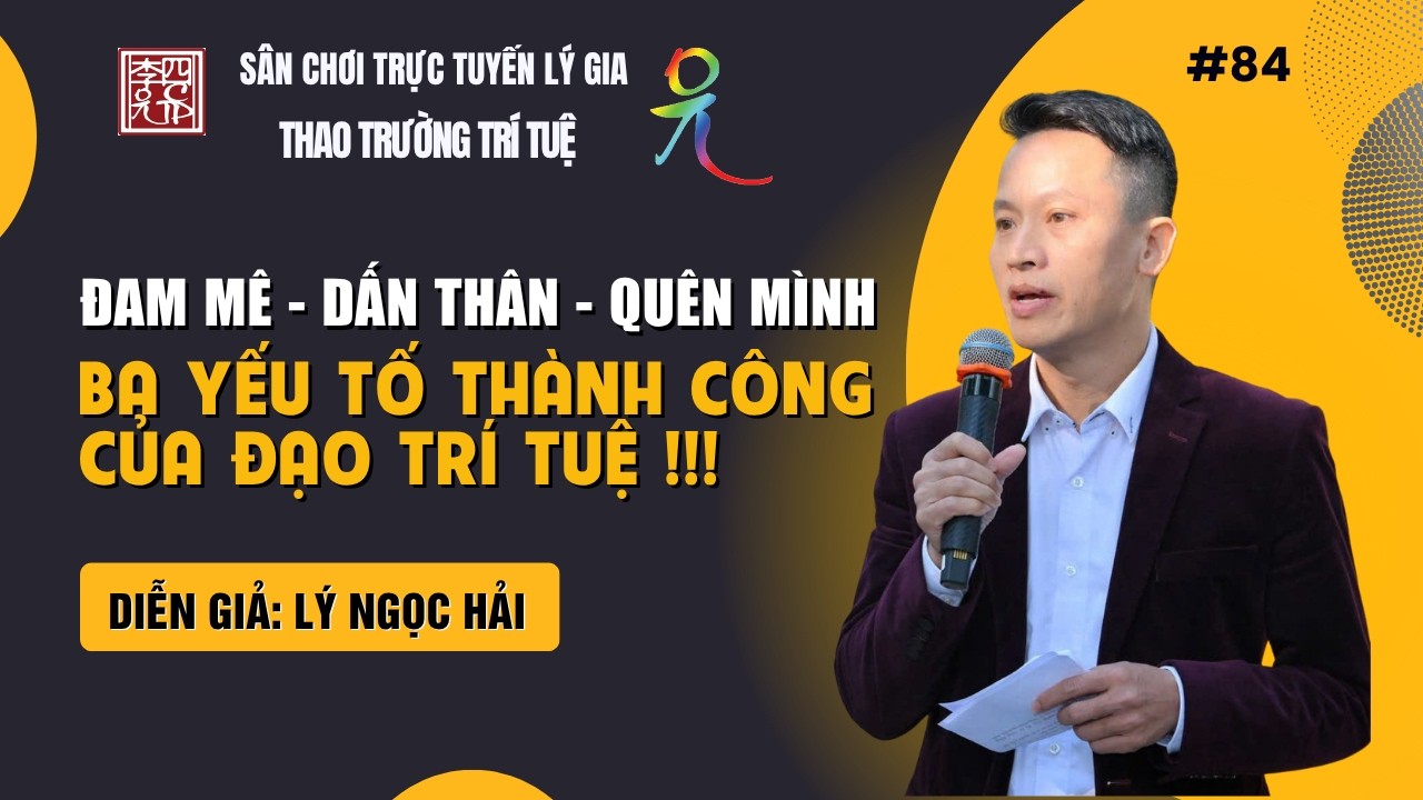 Đam Mê - Dấn Thân - Quên Mình !!!