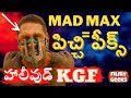 Mad Max Fury Road Explained In Telugu | Survival Movie | IMDb 8.1 | Filmy Geeks