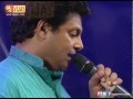 Maithree Musical Nite Deivam Thantha Veedu By Madhu Balakrishnan
