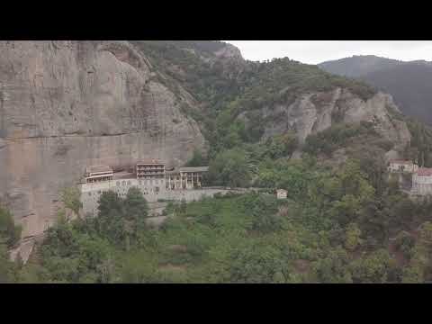 Μέγα Σπήλαιο 