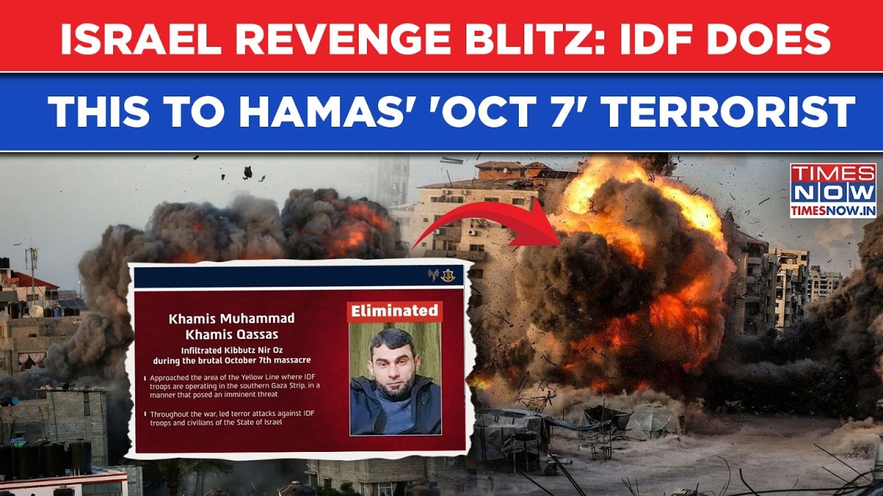 Israel Revenge Blitz: Watch What IDF Did To This Hamas Terrorist Involved In October 7 Massacre