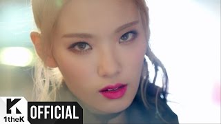 [MV] MATILDA(마틸다) _ You Bad! Don't Make Me Cry(넌 Bad 날 울리지마)