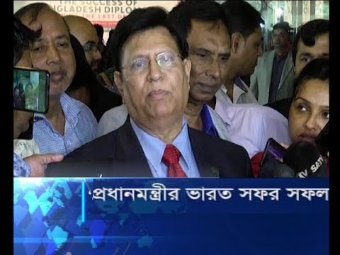 প্রধানমন্ত্রীর ভারত সফর সফল