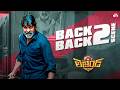 Jagapati Babu S Ruthless Villainy Back To Back Scenes Legend NBK Sun NXT Telugu