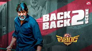 Jagapati Babu’s Ruthless Villainy 🔥 Back-to-Back Scenes | Legend | NBK | Sun NXT Telugu