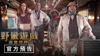 Video thumbnail image