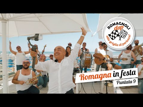 ROMAGNOLI DOP, ALLA GRIGLIA DI PARTENZA - PUNTATA 9: ROMAGNA IN FESTA