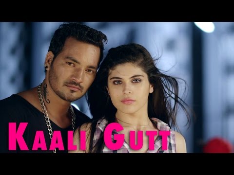 Kaali Gutt