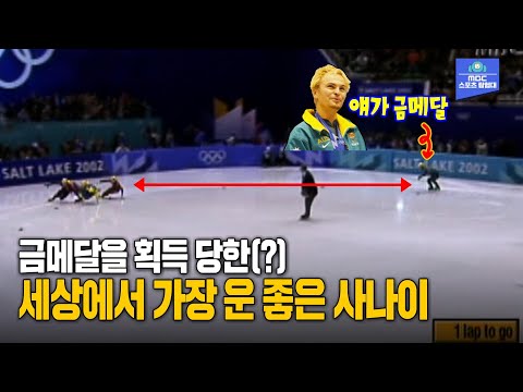 아이콘