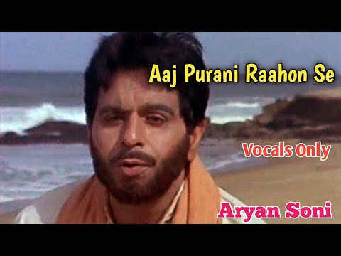 Gyan chandra soni Vocal Only