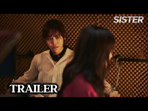 Thumbnail for Sister (2026) 시스터 | Movie Trailer | Lee Soo Hyuk | Jung Zi So | Cha Joo Young by soo