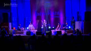 Damadam Mast Qalandar &amp; Chaap Tilak by Rekha Bhardwaj