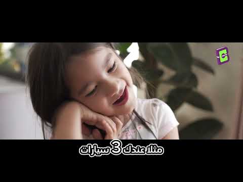 مقدمة للاولياء