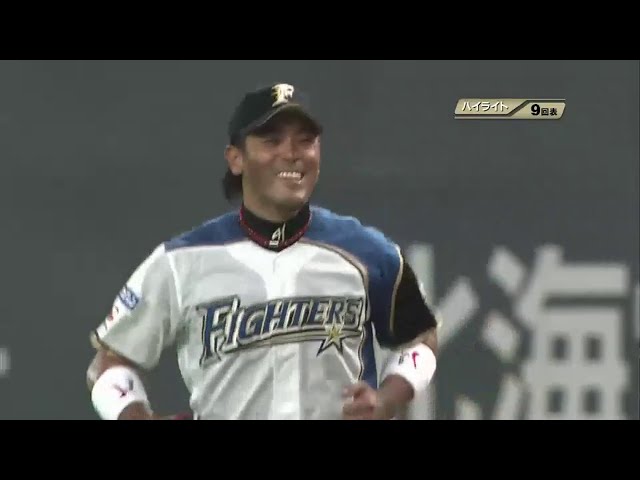 10/5 ファイターズ対イーグルス ハイライト