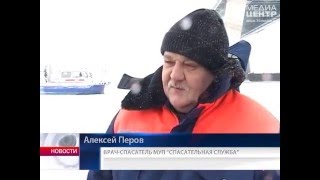 Любители рыбалки круглый год череповец