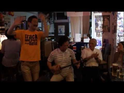 Kina Shoukichi in the Dojo Bar - Naha, Okinawa