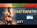 Chatrapathi Hindi Confirmed OTT release date| Upcoming December release all OTT Telugu movies list