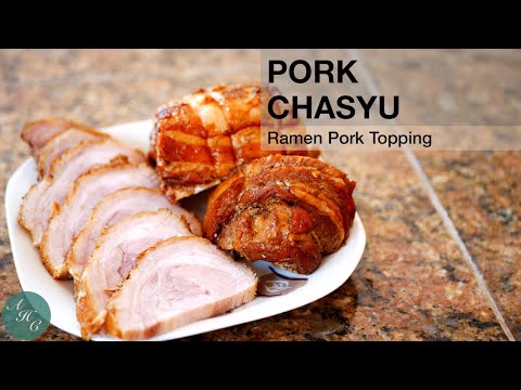 How to make easy PORK CHASHU recipe for Ramen toppings! | 簡単にできる手作りチャーシューレシピ