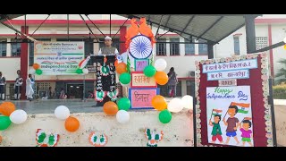 चित्र उपलब्ध नहीं है