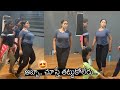 Actress Poorna Hot Dance Practice Video Shamna Kasim Dance Videos Cinema Culture