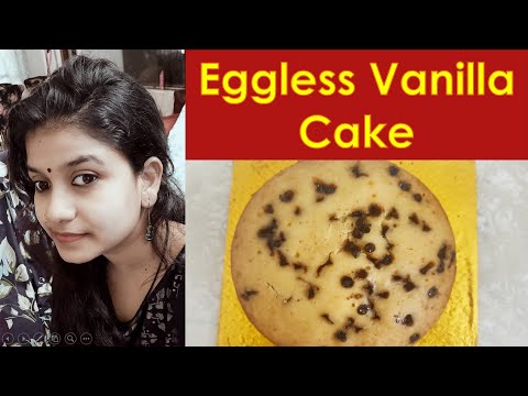 Eggless Vanilla Cake Without Oven || Recipe By Lathika