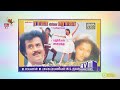 Super Star Yaarunu Ketta Chinnakkuzhandhaiyum S P B S P Sailaja Raja Chinna Roja Good Quality