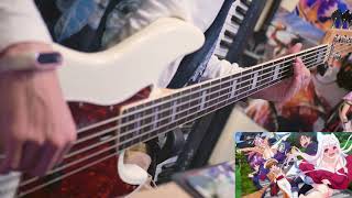 【Yuragi-sou no Yuuna-san OP】Momoiro Typhoon【Bass Cover】