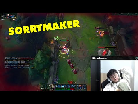 Showmaker becomes "SorryMaker"