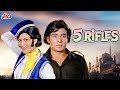 5 Rifles Full Movie Hindi Action Movie I S Johar Movie Rakesh Khannna Bollywood Action Movie