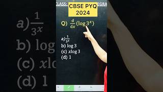 CBSE 2026 Differentiation PYQ 2024 Maths  Class 12 Maths #cbse2026 #maths #cbseboard #cbseclass12