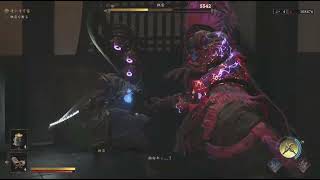 【鬼武者 Way of the Sword】撫雷