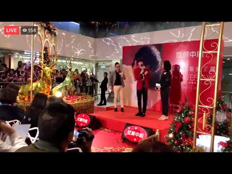 231218 Jr event in Hongkong