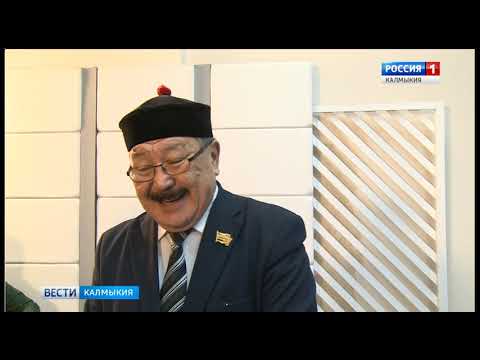 Вести «Калмыкия»: выпуск 12.12.2018 на калмыцком языке