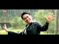 Mokal Oh Nini Video Song Bwkha