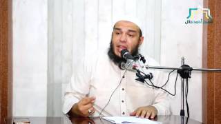 اسم الله الحيي | الجزء 02 | #معرفة_الله | د . أحمد جلال image