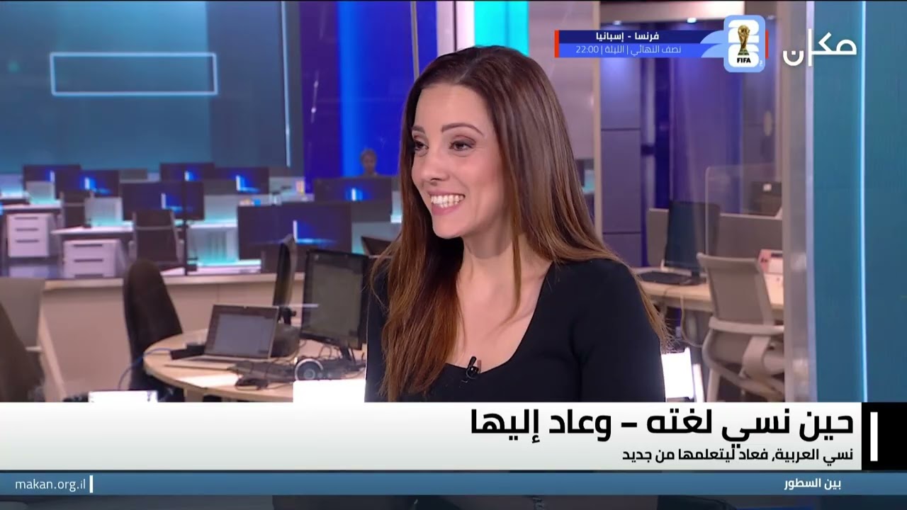 بين السطور مع نسرين إبو غوش| ركاد خير الدين