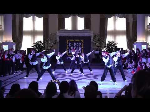 REVERENT- STRAY KIDS-GODS MENU