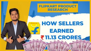 Flipkart Product Research🧐 Find trending product to grow by 3X👌👌