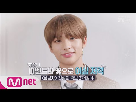 [ENG sub] [M COUNTDOWN Theater with StrayKids] KPOP TV Show |  M COUNTDOWN 190418 EP.615