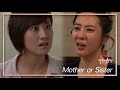 Mother Or Sister Marriage Clinic Love War KBS WORLD TV