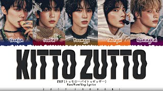 Download lagu TXT (トゥモローバイトゥギャザー) - 'Kitto Zutto' (きっとずっと) Lyrics [Color Coded_Kan_Rom_Eng] mp3