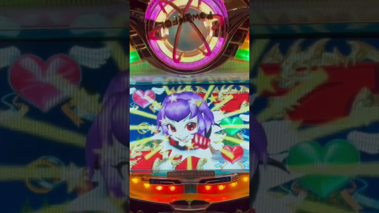 Shorts フィーバーワンダーパワフル