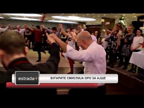 Estradaplus 23 02 2018   Bugarite smislija oro za Ajse